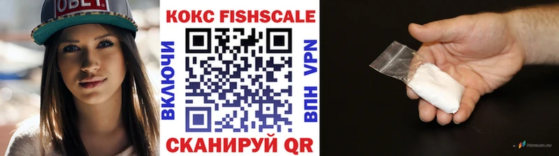 Магазины продажи наркотиков Нижние Серги Канабис МЕФ ГАШ