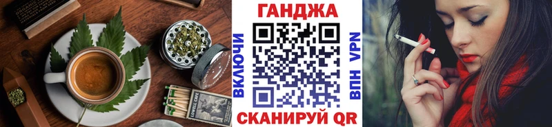 Canna-Cookies марихуана наркошоп Нижние Серги