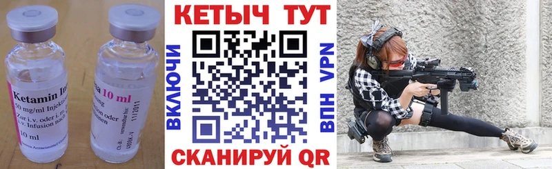 цена   Нижние Серги  blacksprut как войти  Кетамин ketamine 
