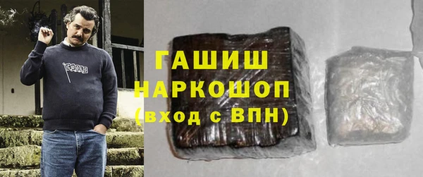 стафф Алексин