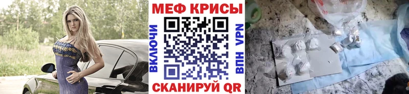 OMG ССЫЛКА Нижние Серги Меф мука