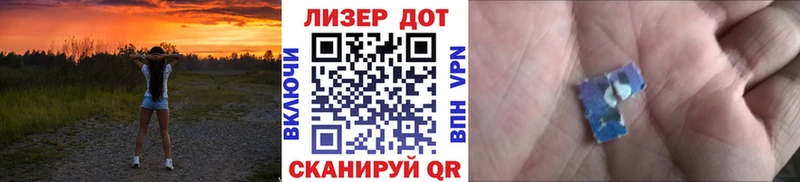 Марки 25I-NBOMe 1,8мг  это клад  Нижние Серги  продажа наркотиков 